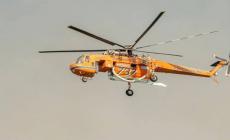 Αναγκαστική προσγείωση ελικοπτέρου στον Χάρακα Αττικής λόγω μηχανικής βλάβης