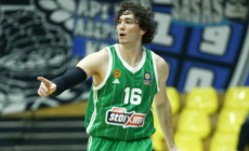 pao bc