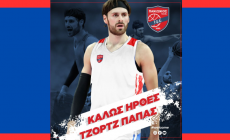 panionios