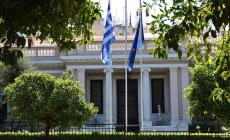 Νέα πρόσωπα στα ψηφοδέλτια της ΝΔ: Ποιες υποψηφιότητες «κλείδωσαν», τι θα γίνει με το Επικρατείας