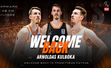 kulboka