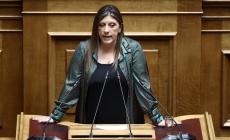 Ένταση στη Βουλή μεταξύ Κωνσταντοπούλου - Πολύζου: Επέμβαση του 100 και αλληλοκαταγγελίες