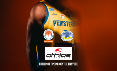 Το Περιστέρι Betsson και η Athlos Sport ενώνουν τις δυνάμεις τους για τη σεζόν 2026-27