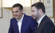 Τσίπρας – Ανδρουλάκης: Οι υποψήφιοι για διεύρυνση και τα πρόσωπα που κόβονται από ΕΛ.Α.Σ και ΠΑΣΟΚ