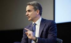 Συνάντηση Μητσοτάκη – Δούκα την Παρασκευή στο Μαξίμου