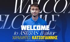 Αστέρας Aktor Β: Ενίσχυση με Κατσογιάννη