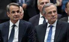 Το ταμείο της ΕΛ.Α.Σ., η ΔΕΘ ως πρόβα διακυβέρνησης και το 12% που ανησυχεί το Μαξίμου