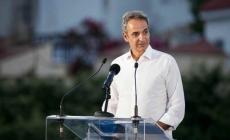 Θέλει να το κάνει πράσινο: Το νησί στο οποίο ο Μητσοτάκης υποσχέθηκε δωρεάν ηλεκτρικά αυτοκίνητα στους κατοίκους του
