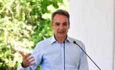 Μητσοτάκης από Λέρο: «Η δέσμευσή μας είναι να παραδώσουμε ένα ΕΣΥ πολύ καλύτερο από αυτό που παραλάβαμε»