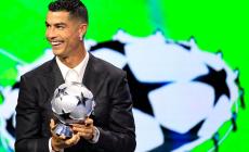 Με αύρα CR7  η κλήρωση της ΑΕΚ στο Champions League