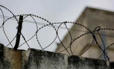 Αστυνομική επιχείρηση στις φυλακές Κέρκυρας - Εντοπίστηκαν αυτοσχέδια μαχαίρια και κινητά