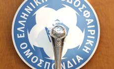 Ενδιαφέροντα στατιστικά για το Superbet Super Cup