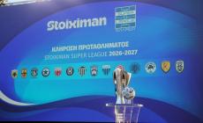 Στις 27 Αυγούστου η απόφαση για την επιστροφή των Ελλήνων διαιτητών στα ντέρμπι