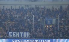 «Συγκρούσεις οπαδών της Λέφσκι με την ΕΛ.ΑΣ, έγινε και χρήση δακρυγόνων»
