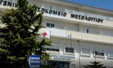 Μεσολόγγι: Νεκρός 48χρονος αναισθησιολόγος μέσα στο νοσοκομείο