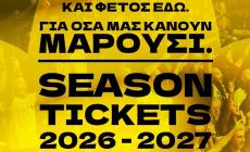 Ξεκίνησαν οι ανανεώσεις των διαρκείας στο Μαρούσι: «Απέναντι στις προκλήσεις, γινόμαστε όλοι ένα»