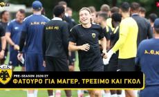 ΑΕΚ: Φατούρο για Μάγερ, τρέξιμο και γκολ (vid)