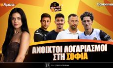 Στο σημερινό Center Fox o Παναθηναϊκός που προβλημάτισε, η μέρα Άντερλεχτ στον ΠΑΟΚ & ο αριστερός μπακ του Ολυμπιακού