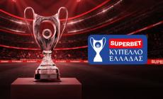 Κληρώνει για τη League Phase!