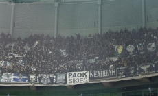 ΠΑΟΚ: Μέχρι αύριο (25/8) η διάθεση των εισιτηρίων για Μπέργκεν