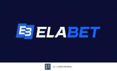 Με Bet Builder ανατροπής και 0% γκανιότα ο ΠΑΟΚ στο Βέλγιο