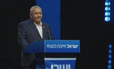 Γκάντι Άιζενκοτ: Ποιος είναι ο άνθρωπος που απειλεί να εκθρονίσει τον Νετανιάχου