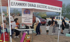 Χαλκιδική: Διασώστες επανέφεραν άνδρα με ΚΑΡΠΑ σε πανηγύρι