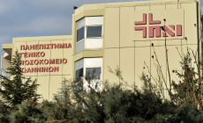 Γενναία δωρεά οργάνων στα Ιωάννινα: Πράξη ζωής από οικογένεια μετά από εγκεφαλικό θάνατο