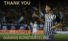 Το «αντίο» του ΠΑΟΚ: «Thank you, Giannis» - Έπεσαν οι τίτλοι τέλους με τον «μάγο» Κωνσταντέλια