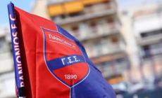 Πανιώνιος: Ανακοίνωσε Κωτσοβό για την Κ19