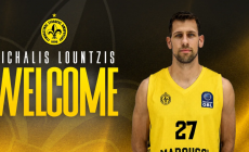 lountzis