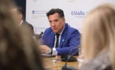 Τι συνέβη με την ακύρωση πτήσης για την παραλαβή ασθενή από την Τουρκία - Η εξήγηση Άδωνι Γεωργιάδη