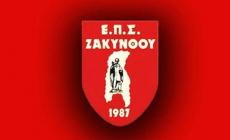 Απόφαση ΓΓΑ: Έκπτωτο όλο το ΔΣ της ΕΠΣ Ζακύνθου!