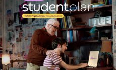 Protergia Student Plan: Η ενέργεια που ταιριάζει στη νέα φοιτητική ζωή!