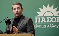 «Όποιος κουνηθεί τον διαγράφω»: Σκληραίνει ο Ανδρουλάκης πιστεύοντας στην ανατροπή...