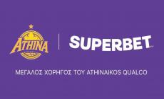 Αθηναϊκός και Superbet μαζί για τρία χρόνια!
