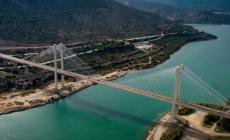 Γυναίκα έπεσε από την Υψηλή Γέφυρα της Χαλκίδας - Μεταφέρθηκε σε σοβαρή κατάσταση στο νοσοκομείο