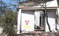 Επτά στα 10 κτήρια κρίθηκαν μη κατοικήσιμα ή επικίνδυνα μετά τις αυτοψίες στη Δυτ. Αττική