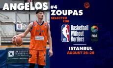 Στo Basketball Without Borders ο Άγγελος Ζούπας