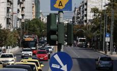 Δακτύλιος: Πότε επιστρέφει στην Αθήνα - Τι αλλάζει από το φθινόπωρο