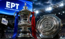 Κύπελλο Αγγλίας και Community Shield και επίσημα στην ΕΡΤ