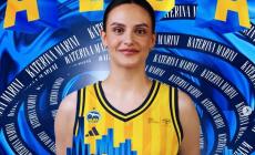 Από τα Γιάννενα στην Άλμπα Βερολίνου η Κατερίνα Μαρίνη