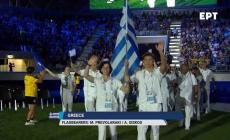 Μεσογειακοί Αγώνες: Η είσοδος της ελληνικής αποστολής στην Τελετή Έναρξης (vids)