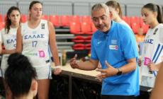 Live Streaming: Βόρεια Μακεδονία - Ελλάδα (Eurobasket U18 Γυναικών)