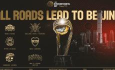 Οι ομάδες που θα συμμετέχουν στο FIBA Intercontinental Cup