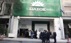 H ανάπτυξη του ΠΑΣΟΚ έρχεται από το ΣΥΡΙΖΑ: Τα πέντε πρόσωπα που έκλεισε ο Ανδρουλάκης