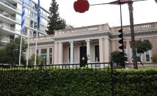 Τα προγνωστικά βλέπουν το μέλλον: Οι αποδόσεις για τον επόμενο πρωθυπουργό