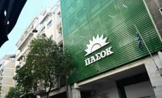 Το ΠΑΣΟΚ επιστρατεύει την οικογένεια Παπανδρέου για να σώσει ό,τι σώζεται