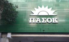 Αλλάζει σχέδιο και αιφνιδιάζει: Η έξυπνη κίνηση του ΠΑΣΟΚ πριν τη ΔΕΘ