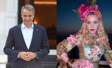 Το έκανε κι αυτό ο Μητσοτάκης: Το story και οι ευχές στη Μαντόνα για τα γενέθλιά της